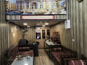 چایخانه ماندگار