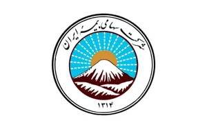 بیمه ایران