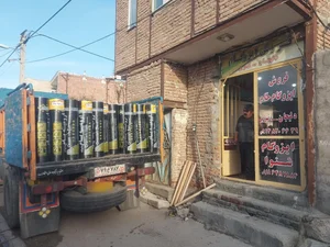 ایزوگام شنوا 2