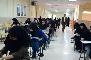 دانشگاه آزاد اسلامی واحد‌‌‌‌‌‌ خوی