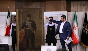 حراج ملی