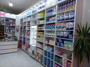 آرایشی و بهداشتی صلاحی