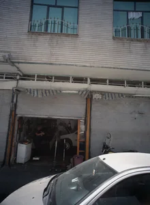 تعمیرگاه خودرو