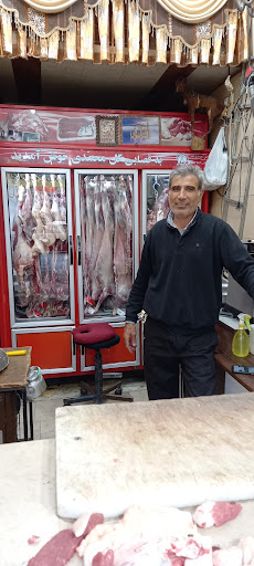 قصابی گل محمدی