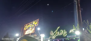 باغ رستوران بزرگمهر 3