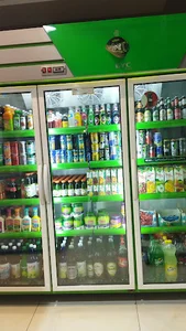 سوپرمارکت رز