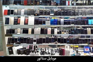موبایل سناتور