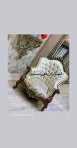 گالری پارچه مبلی و پرده خورشید