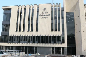 سازمان مدیریت و برنامه ریزی استان اصفهان