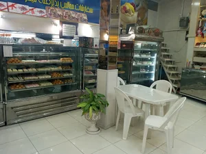 شیرینی سرای شیرین کام