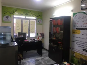 بيمه روستايي خوي