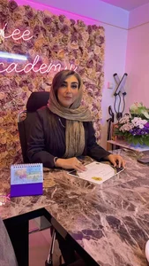 خدمات و آموزش تخصصی فیشیال فرزانه