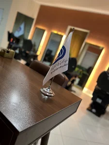 آموزشگاه مراقبت و زیبایی تیغ