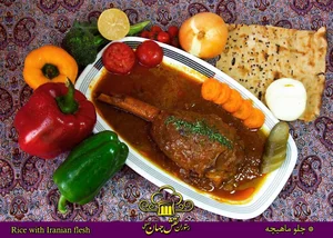رستوران نقش جهان (چای فروش _حسینی ) 3