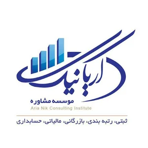 اریا نیک فردوس