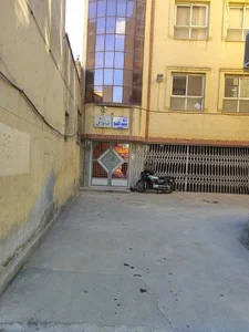 دندانپزشکی دکتر مسیبی 4