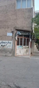 سوپرمارکت تاجیکی 4
