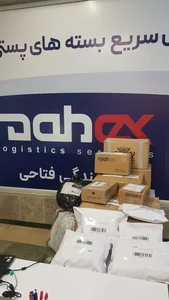 نمایندگی ماهکس یزد 3