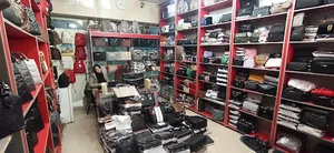 فروشگاه کیف چشم انداز