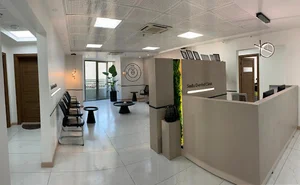 کلینیک دندانپزشکی سدا