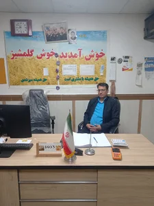 بوجاری خدابنده لو