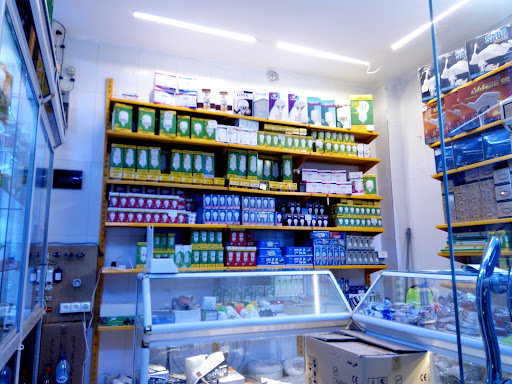 کالای برق شاداب