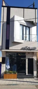 کامپیوتر آوات AVAT COMPUTER CENTER 3