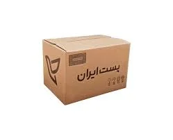 جابار