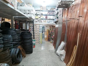 ابزار آلات نوین محمدزاده