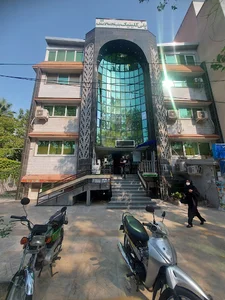 کلینیک بقیه الله (نیروی انتظامی)