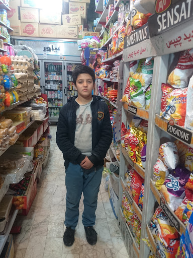 سوپرمارکت اعلمی
