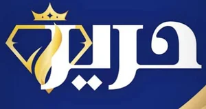 کلینیک پزشکی تخصصی زیبایی لیزر پوست و کاشت مو حریر