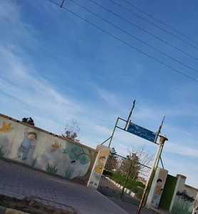 کاشان مدرسه شهدای انقلاب اسلامی