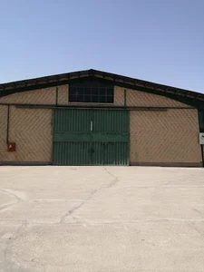 انبار یاسین