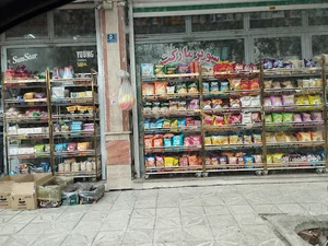 مارکت پدیده