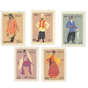 مهر سازی آریا