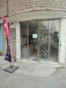 گیم نت ده دی
