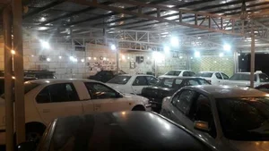 اتو گالری کلاسیک
