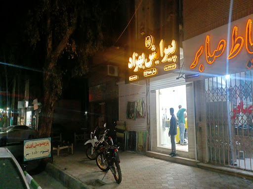 پیرایش بهزاد