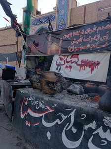 زرگان