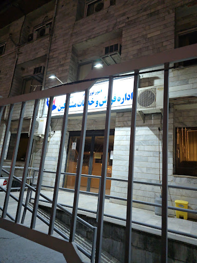 اداره برق منطقه ۴ رشت