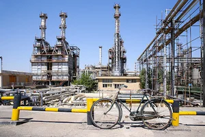 شرکت پالایش نفت تبریز