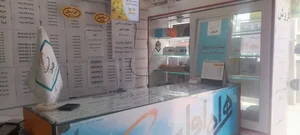 نمایندگی همراه اول ایرانسل رایتل 2