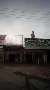 ابزار یراق آلات ولوازم ساختمانی اسرافیلی 5