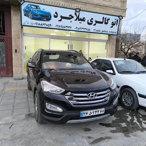 اتو گالری میلاجرد