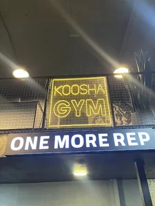 Koosha Gym