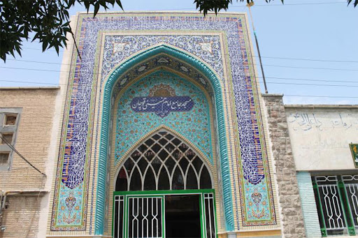 مسجد جامع امام خمینی (ره) قوچان