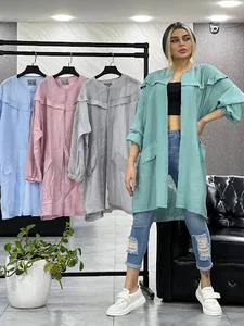 پوشاک شلیته
