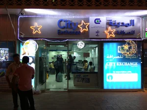 City Exchange LLC