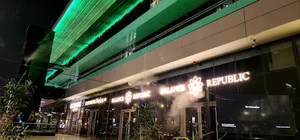 Raden Commercial Center
